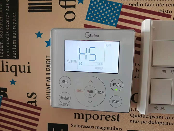 文山美的空调维修