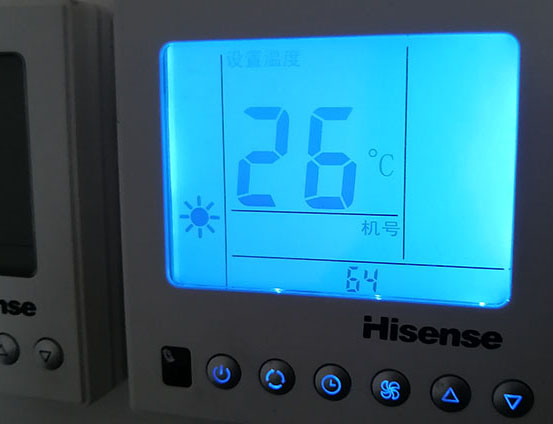 文山海信中央空调维修电话在哪里找